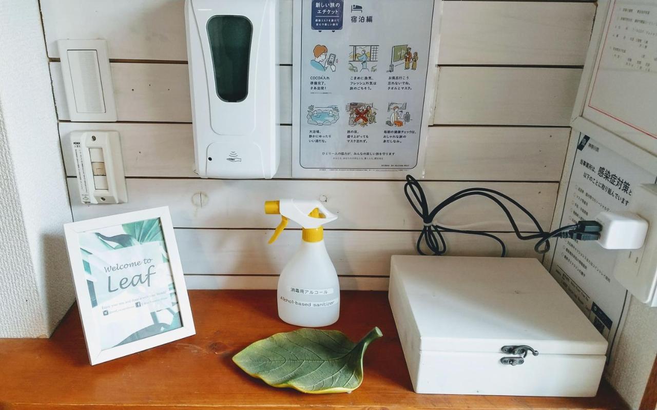 Leaf Appartement Kamakura Buitenkant foto